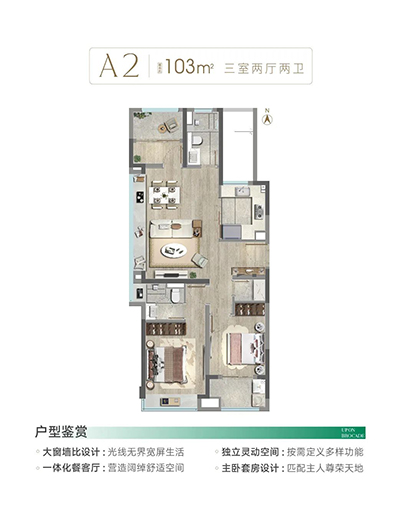 盛青云锦